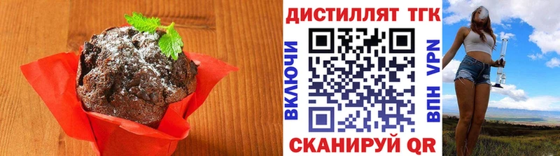 продажа наркотиков  Богучар  мега как зайти  Canna-Cookies конопля 