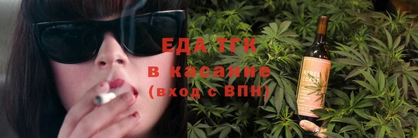 героин Армянск