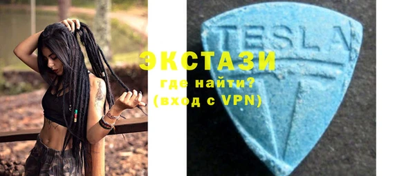 прущие грибы Арсеньев