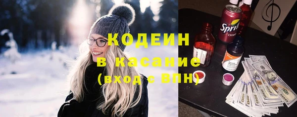 героин Армянск