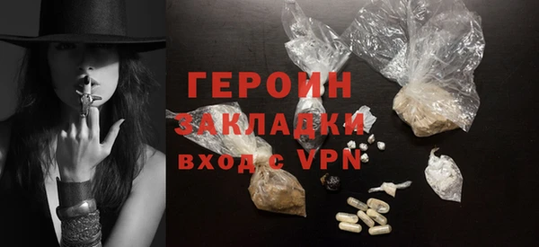 прущие грибы Арсеньев