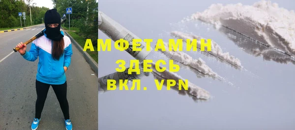дурь Аркадак