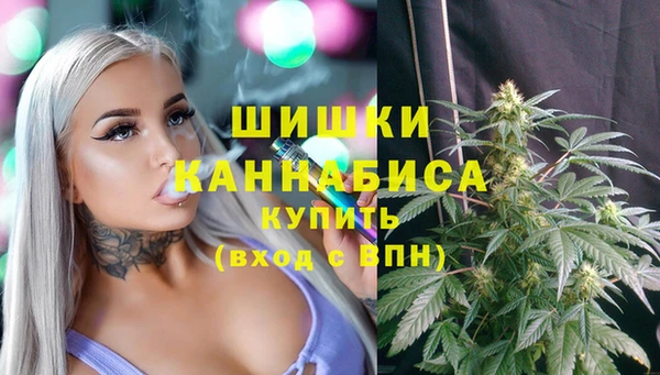 героин Армянск