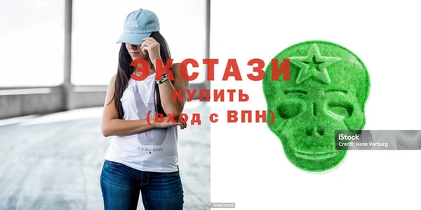 героин Армянск