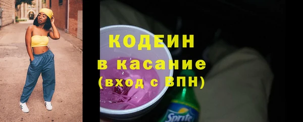 кокаин колумбия Баксан
