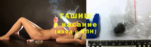 дурь Аркадак