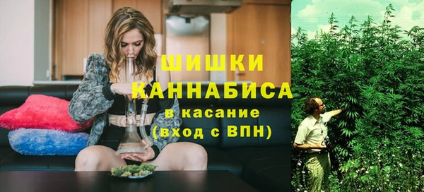 героин Армянск