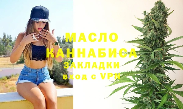 героин Армянск