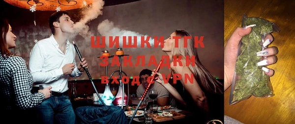 дурь Аркадак