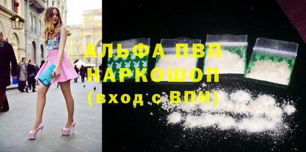 кокаин Строитель