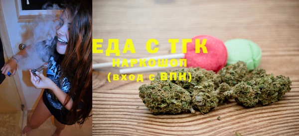 прущие грибы Арсеньев