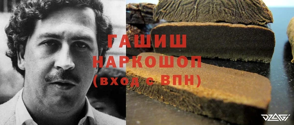 дурь Аркадак