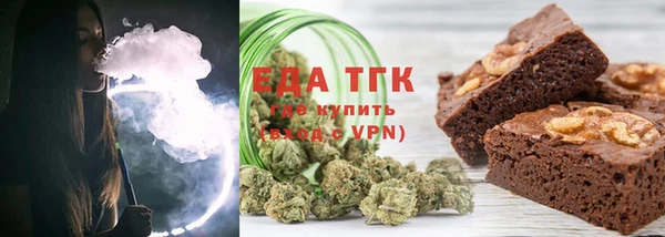 дурь Аркадак